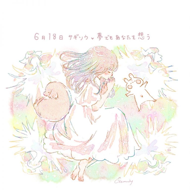 メイン画像