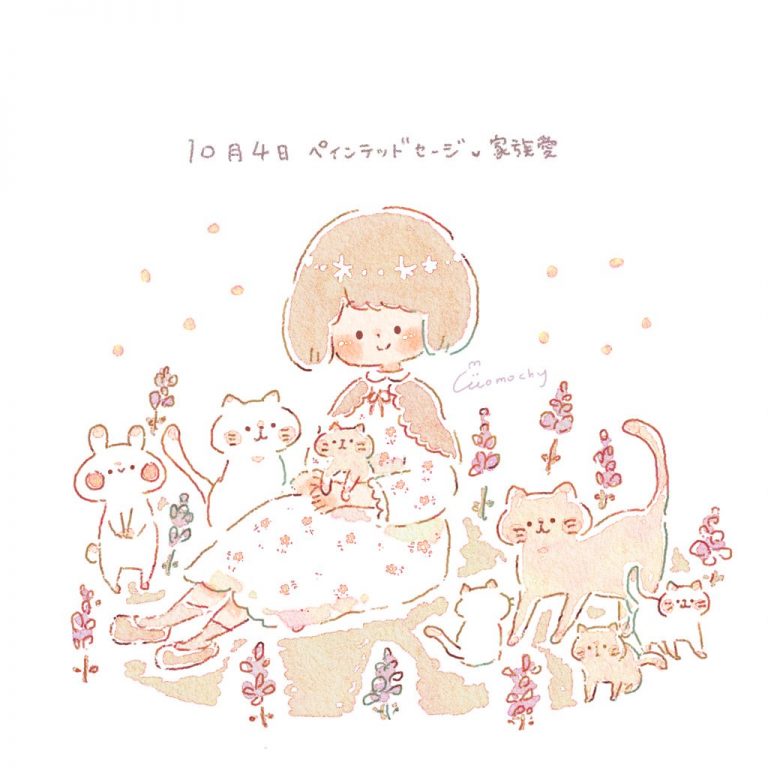 メイン画像