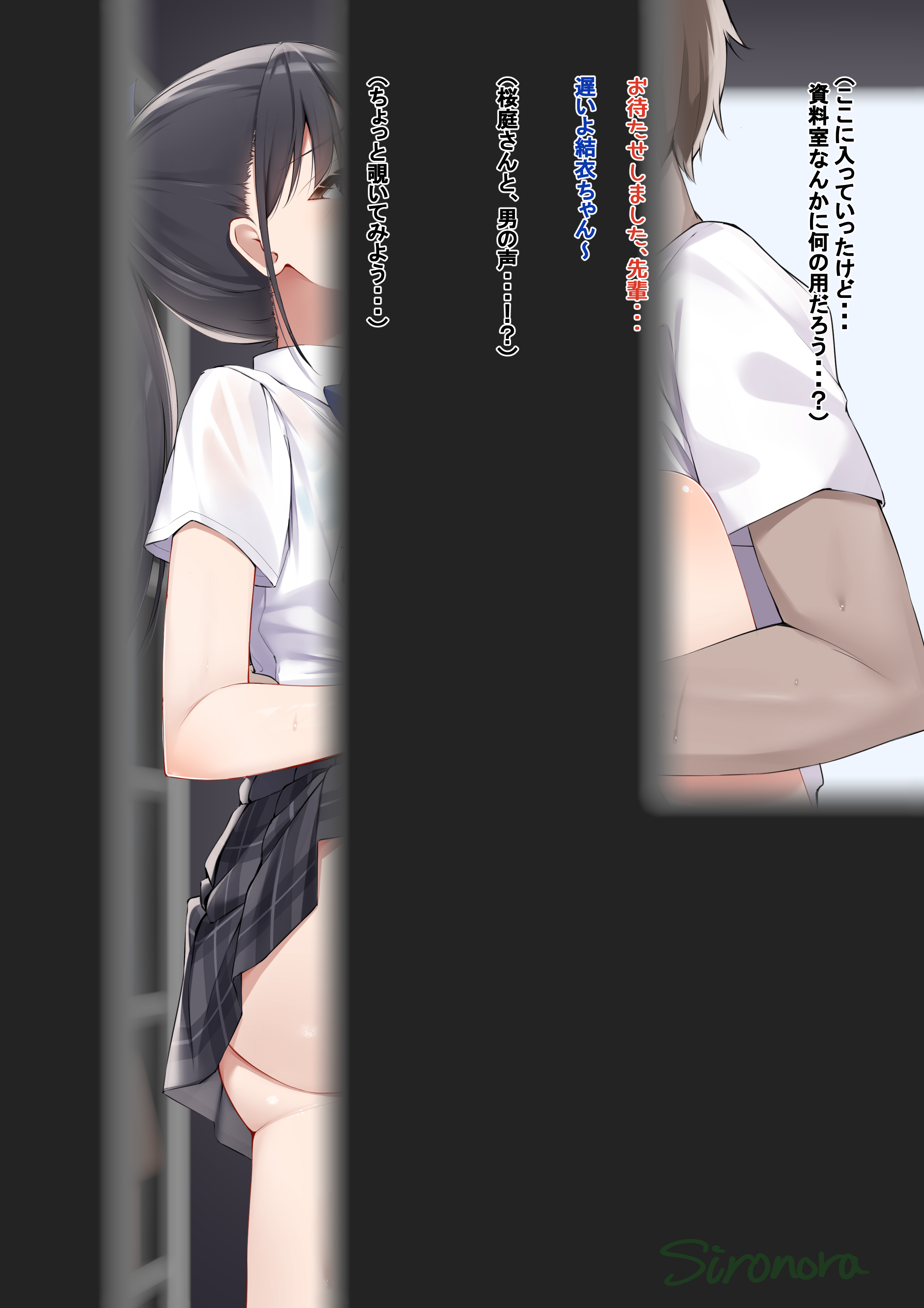 メイン画像