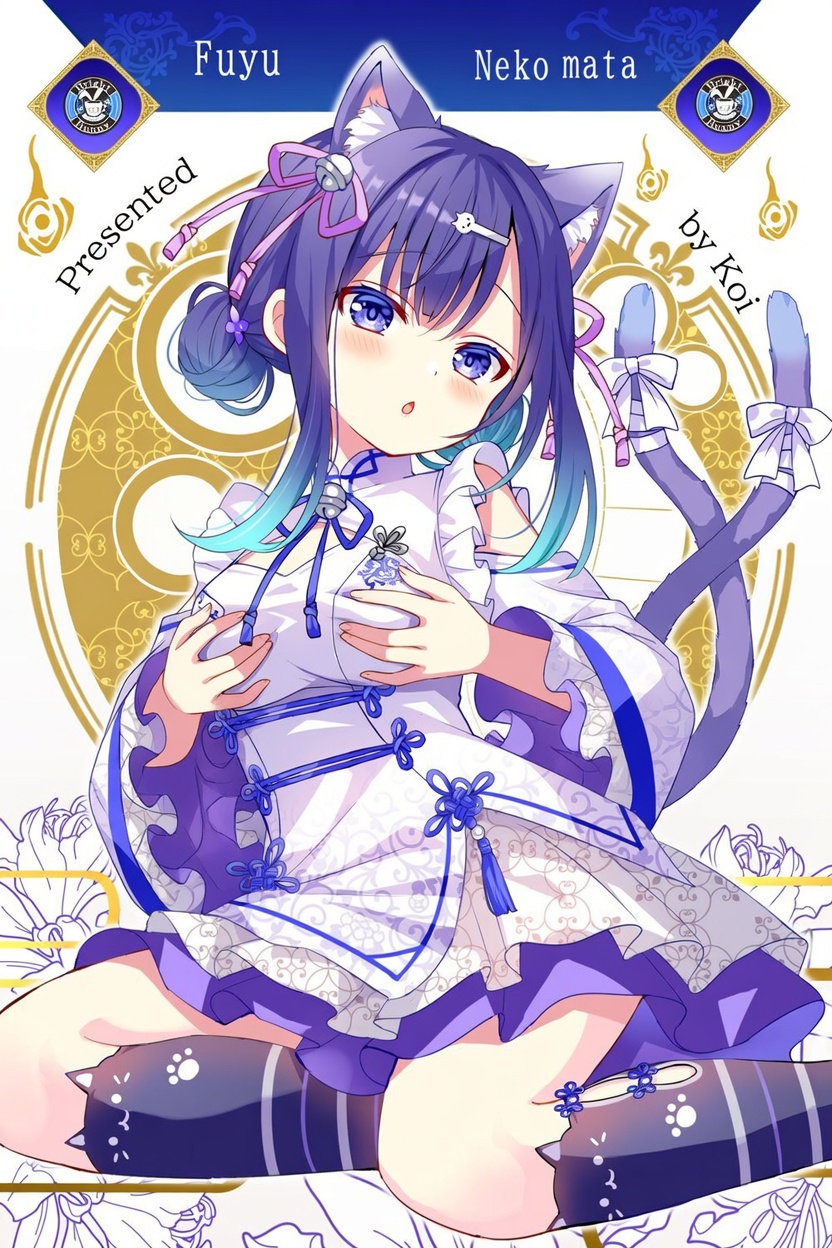 メイン画像