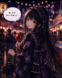 メイン画像