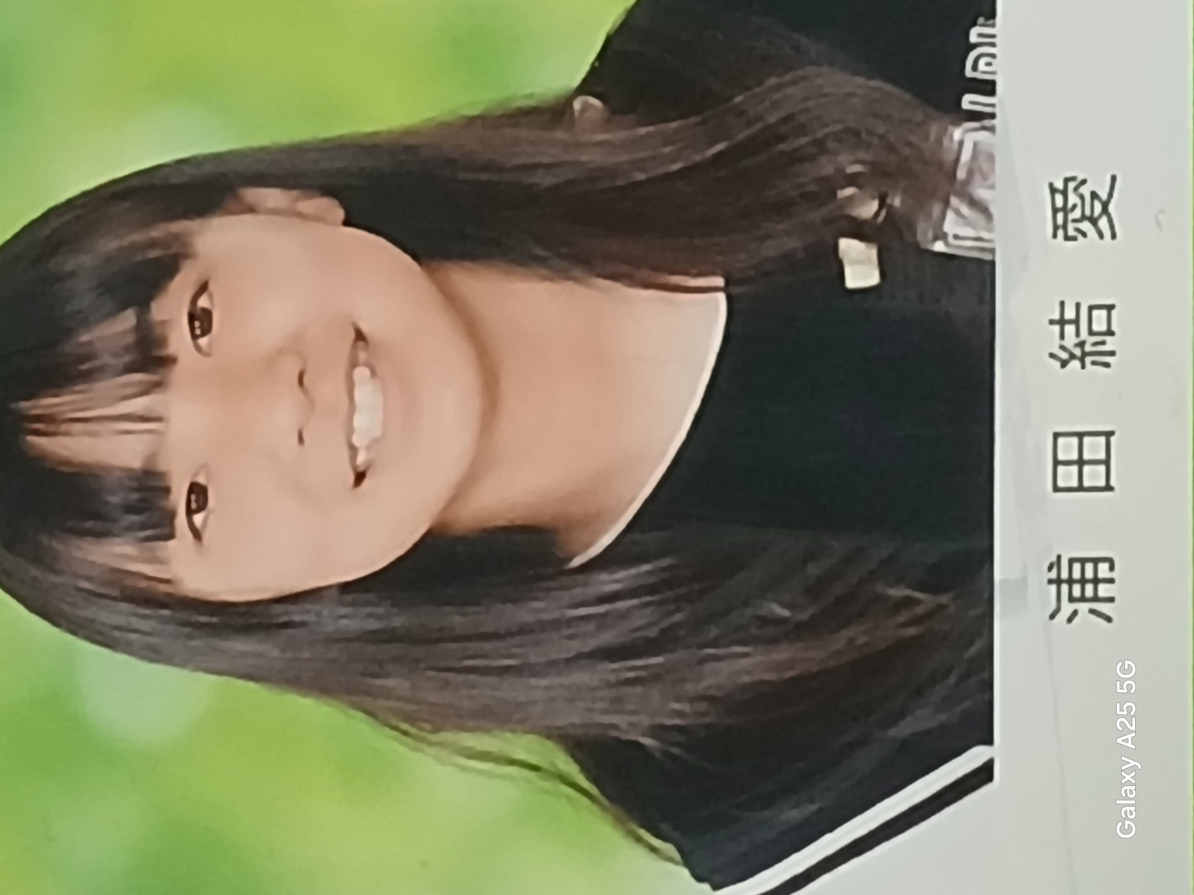 メイン画像