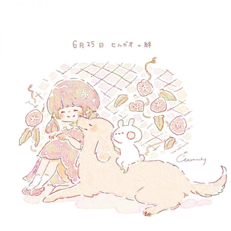 メイン画像