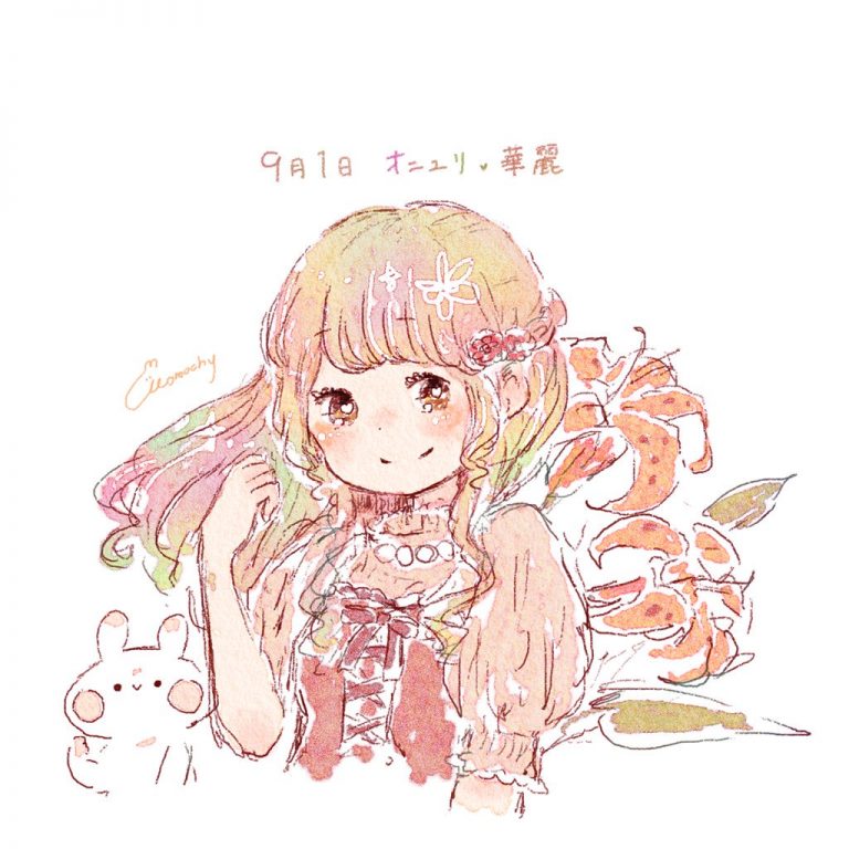 メイン画像