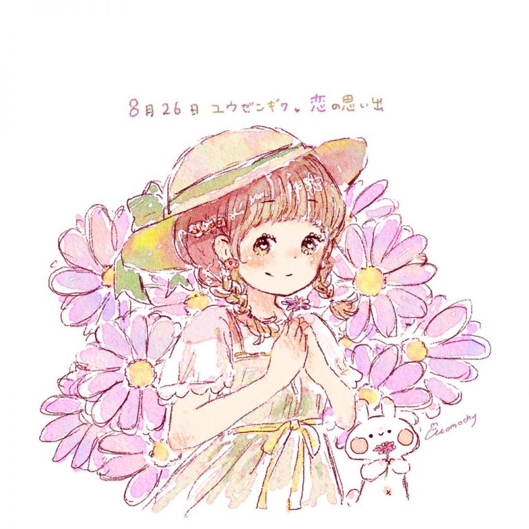 メイン画像