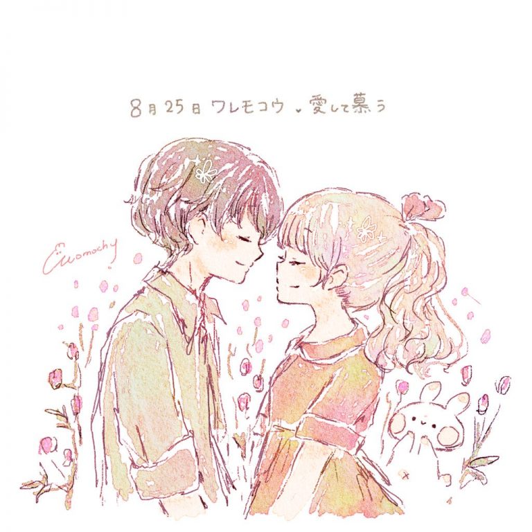 メイン画像