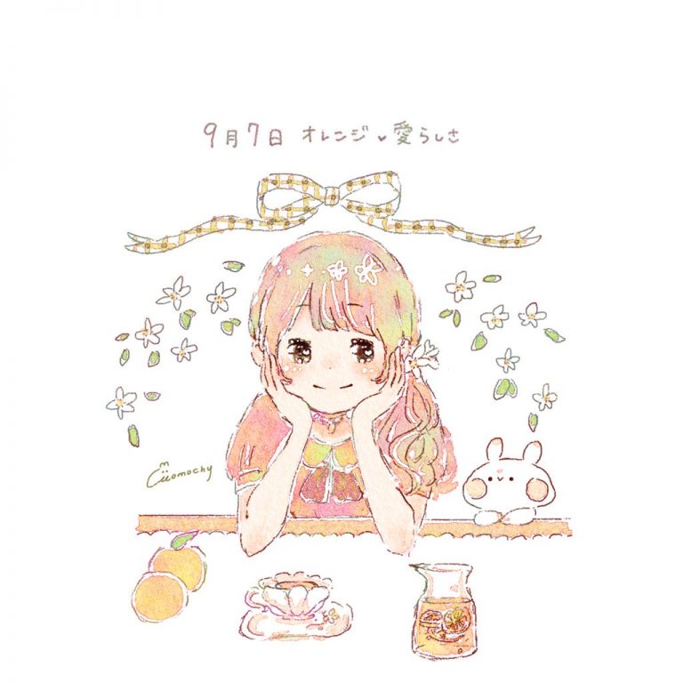 メイン画像
