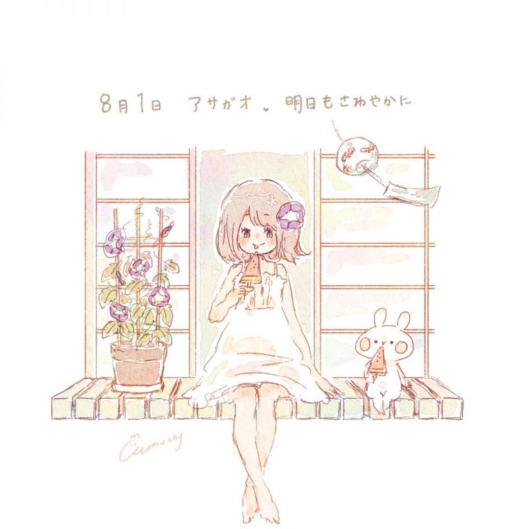 メイン画像