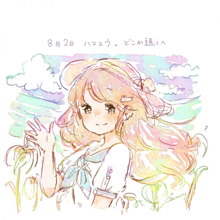 メイン画像