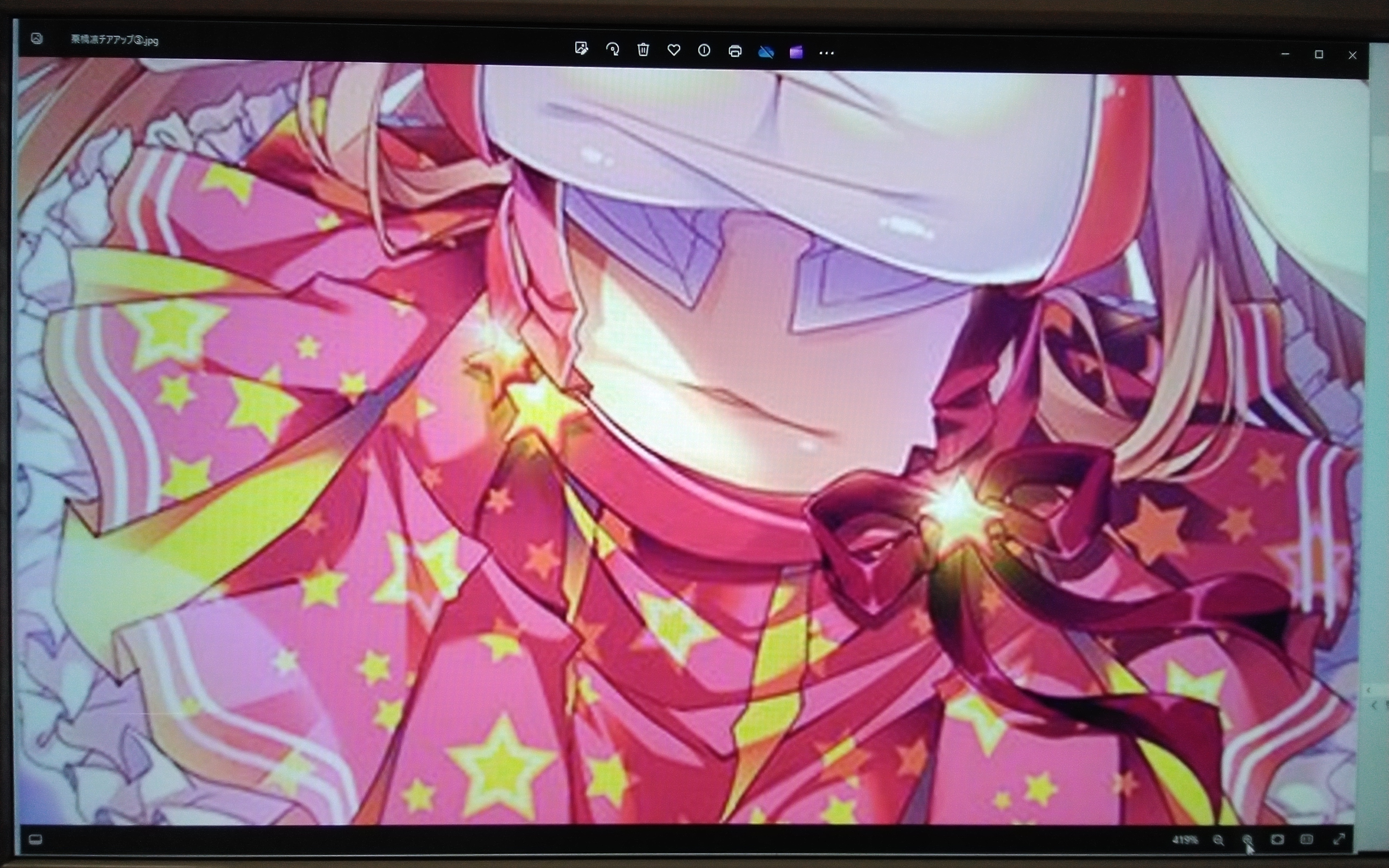 メイン画像