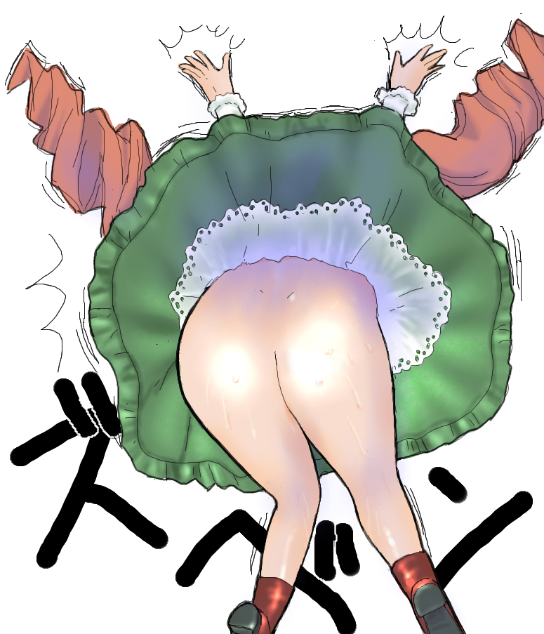 メイン画像