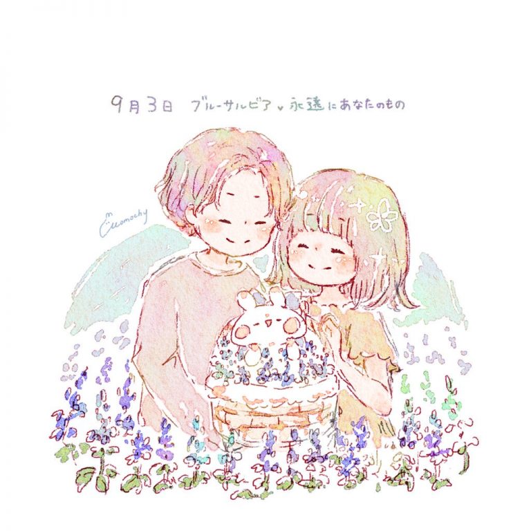 メイン画像