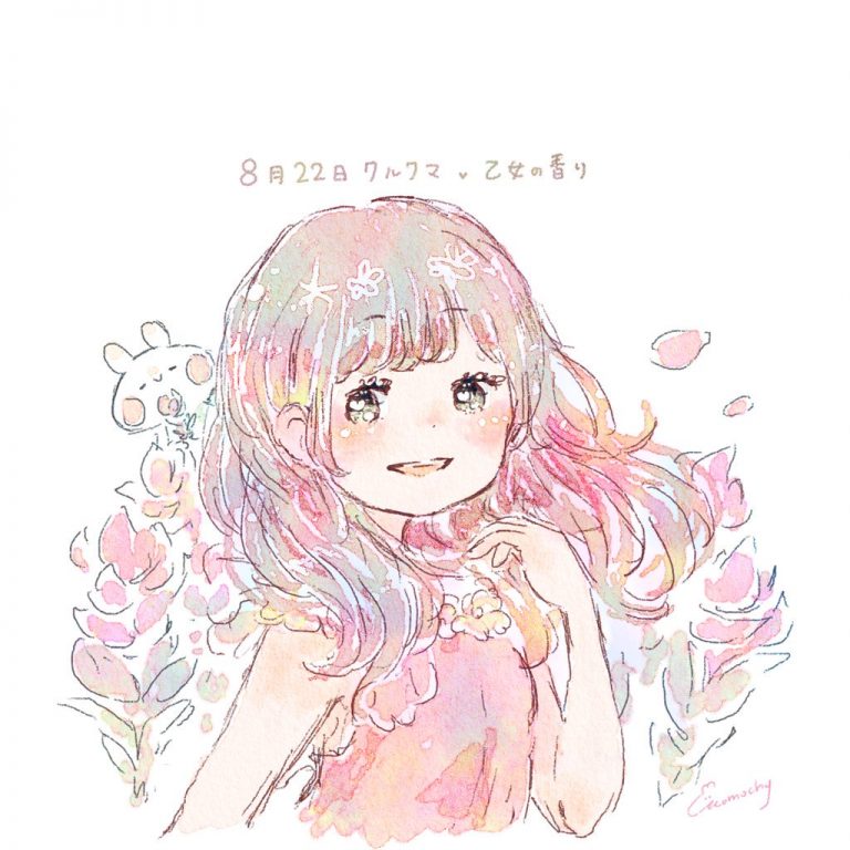 メイン画像