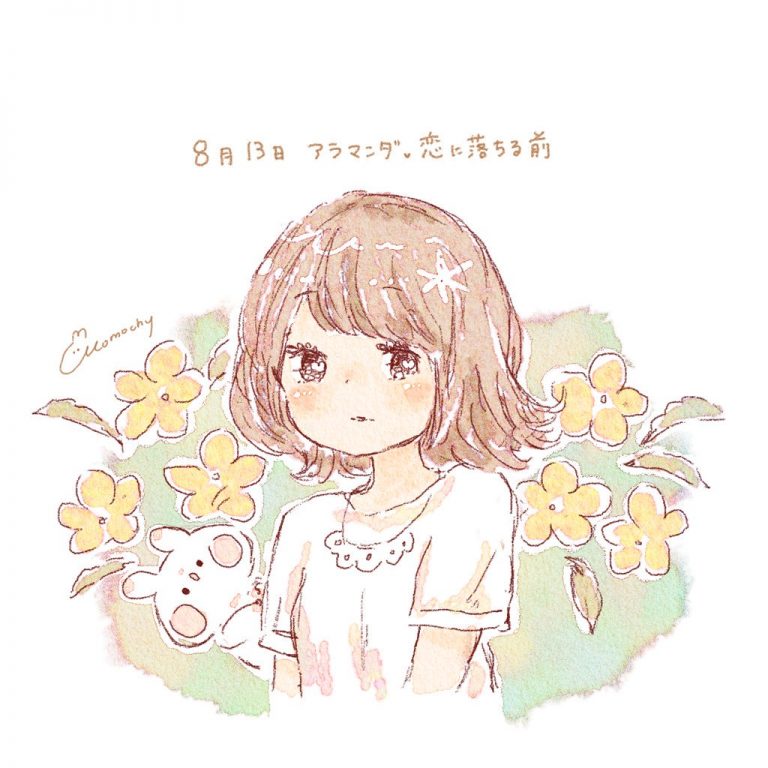 メイン画像