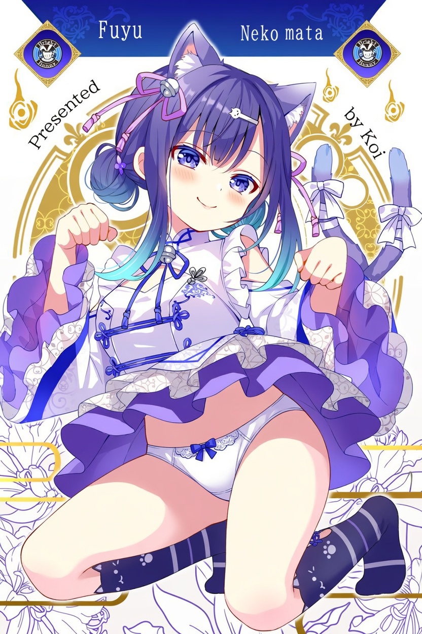 メイン画像