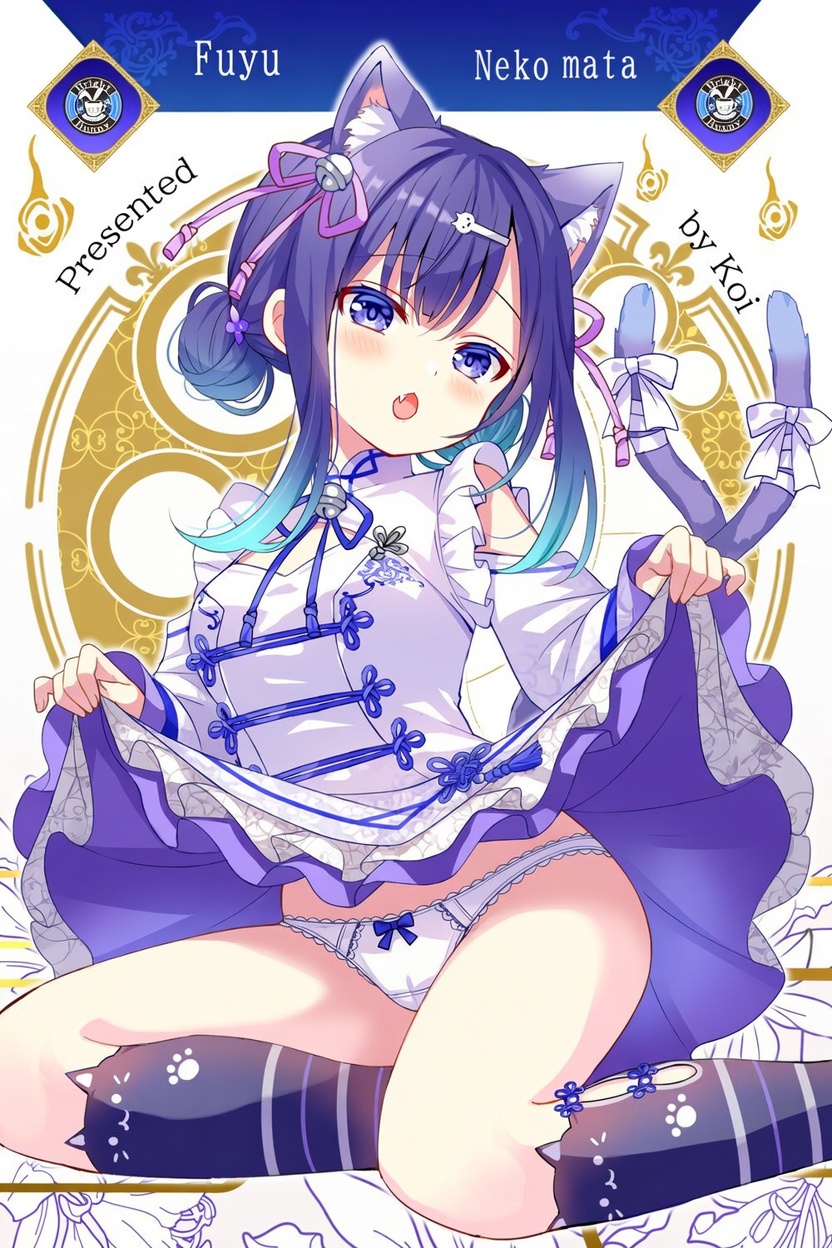 メイン画像